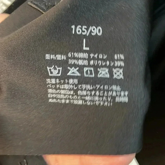 Wirefree Seamless Bra Invisible Deep V Plunge Bra with Removeable Padding - Picture 3 of 6